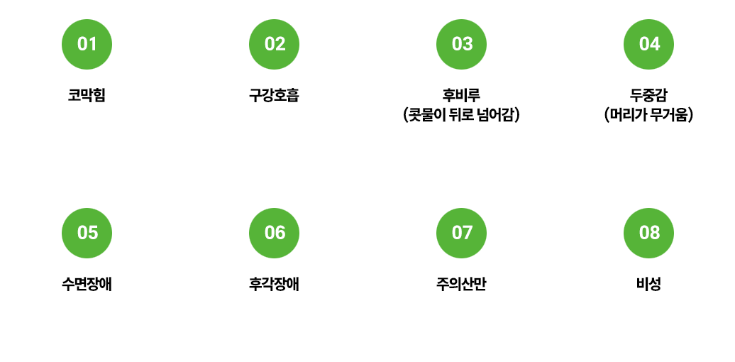 이미지명