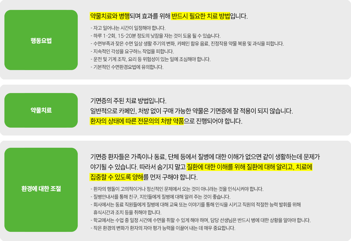 이미지명